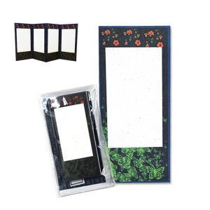 도움소 나만의 작은 액자 전통 미니 병풍 만들기 키트 4폭 (대) DIY / 아동미술 학교 학원 미술교구 돌잔치 