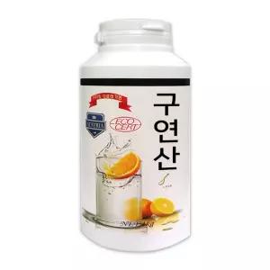 오스트리아산 무수구연산 1kg 레몬 식품첨가용 식용 G