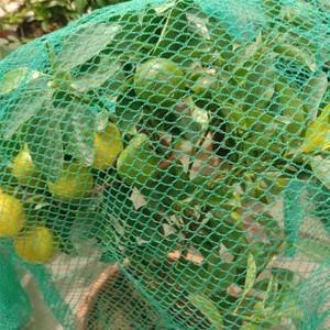 best 그물망 추천상품 농작물 4x10m 새 방조망 보호 그물