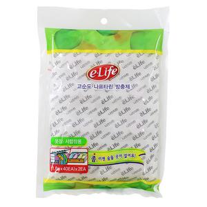 롯데 나프탈렌 옷장용 (1.8g*40ea)*2ea / 제습 방충 탈취 좀약