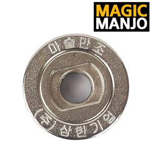 4인치 그라인더 만조 핸드그라인더 마술만조 삼한기업 공구왕황부장