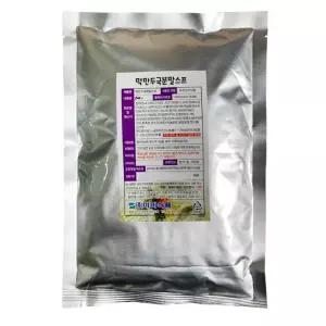 떡만두국 분말스프 500g 대용량 만둣국 떡국 분말 스프 쪽빛누리