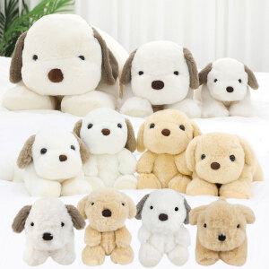 뭉뭉이 강아지 인형 인절미 크림 라잉 싯팅 15cm 가방고리 애착