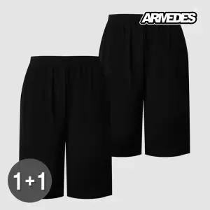 아르메데스 남녀공용 쿨링 반바지 AR-85 2P