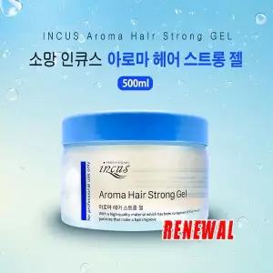 소망 인큐스 아로마 헤어 스트롱 젤 500ml
