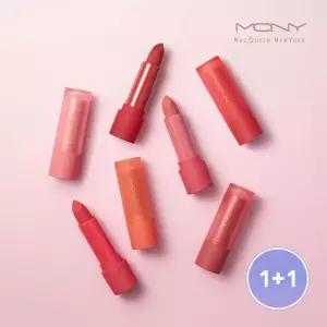 [2개] MQNY 파우더 매트 립스틱 3.5g 7종 /립타투 겨울쿨톤 립라이너 LIP 립앤치크 누드립 오버립