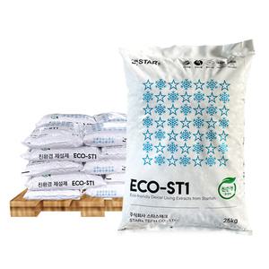 한내음 친환경 제설제(ECO-ST1) 25kg 스타스테크 국내산 20포 - 염화칼슘 파렛트 대량구매