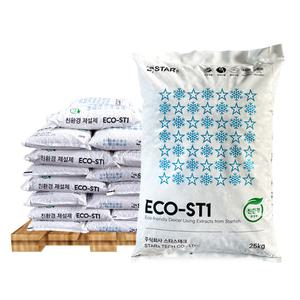 한내음 친환경 제설제(ECO-ST1) 25kg 스타스테크 국내산 30포 - 염화칼슘 파렛트 대량구매