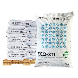 한내음 친환경 제설제(ECO-ST1) 25kg 스타스테크 국내산 40포 - 염화칼슘 파렛트 대량구매