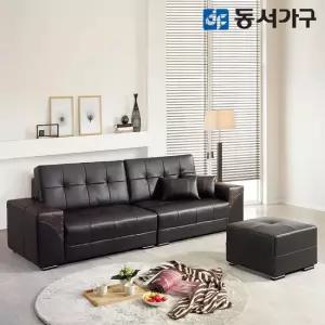 [동서가구] 모던J17 4인용 가죽소파+스툴세트 DF626092