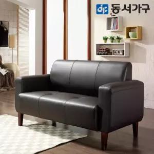 동서가구 모던J16EV 2인용소파 DF626091