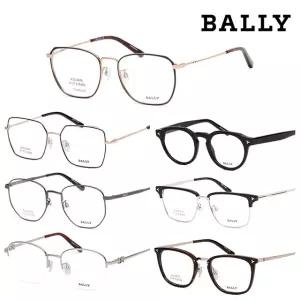 발리 명품 안경테 골드 실버 메탈테 뿔테 메탈콤비 티타늄 남자 여자 패션 아시안핏