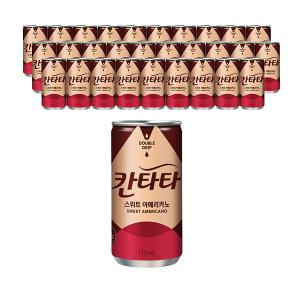 칸타타 스위트 아메리카노, 175ml, 30개