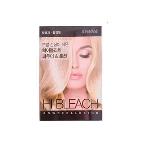 세화 하이 블리치 파우더 로션 탈색제 1개