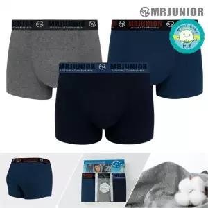 [하프클럽/물랑루즈]주니어 콤마 면스판 드로즈팬티 학생속옷 3종세트