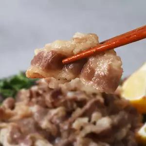 [비앤피월드] 고소한 맛이 일품 냉동 우삼겹 1kg x 3팩 / 미국산