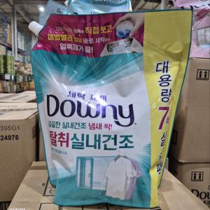 다우니 실내건조 세탁세제 3.2L 프리미엄 초고농축 대용량 겸용