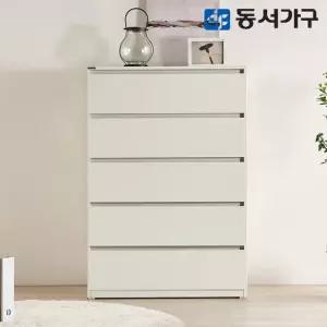 아티몬 800 5단 광폭 속 깊은 서랍장