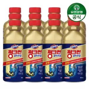 [유한양행]유한락스 배수구 세정제 펑크린 울트라겔 500ml 12개
