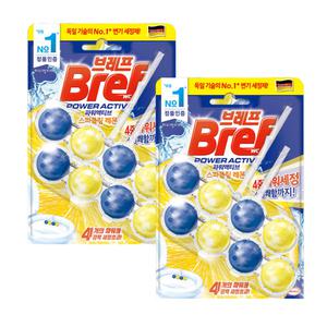 브레프 파워액티브 파워볼 변기세정제 스파클링 레몬 50g x2입 x2개