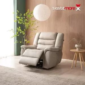 [시트앤모어]뉴프랭클린 1인 All천연소가죽 리클라이너 소파