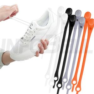 쭉쭉이 매직끈 안풀리는 실리콘 고무 줄 매듭 없는 무매듭 신발끈 운동화끈 구두끈 컬러 신발 끈 1+1세트