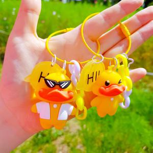 키링 만들기10종 키트 DIY 재료 초등 돌봄교실 미술 체험학습 집콕놀이 세트