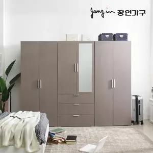 장인가구 메종 2400 옷장세트 D타입