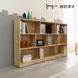 장인가구 푸름 1950 가로형 원목책장