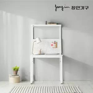 장인가구 마틴 철제 타공판 선반형 데스크 책상 800