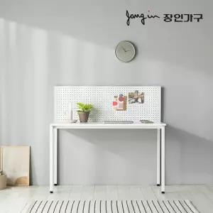 장인가구 마틴 철제 타공판 데스크 책상 1200