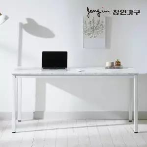 장인가구 르네 마블 800 철제 LPM 책상