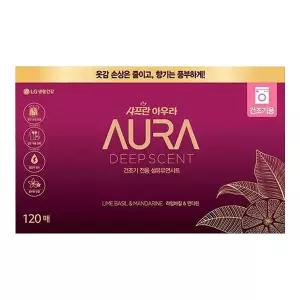 아우라 딥센트 드라이시트 라임바질만다린 120매, 1개