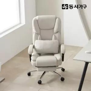 디아블 리클라이너 침대형 의자 게이밍 학생 사무실 무중력의자 컴퓨터 DF923508