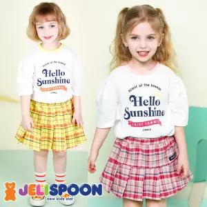 New써니체크플리츠상하복 /아동복