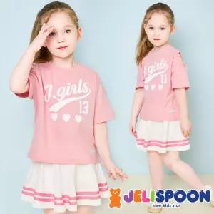 젤리걸스스커트상하복 /아동복