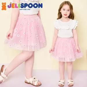 썬플라워샤스커트 /아동복