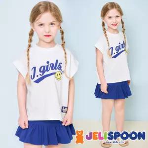 젤리스마일스커트상하복 /아동복