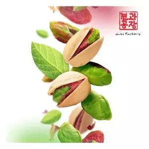 KG 생피스타치오 1kg 통관 통피스타치오