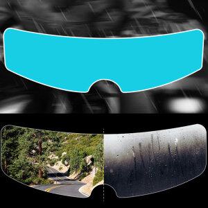 오토바이 헬맷 안전주행 시야확보용 발수필름 김서림방지필름 안티포그 악천우용