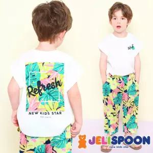 파파야쿨링반팔상하복 /아동복