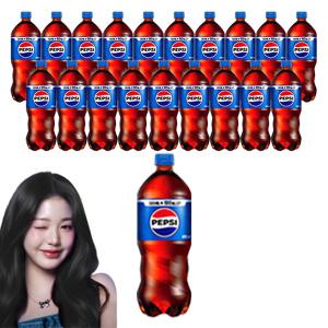 펩시콜라, 600ml, 20개