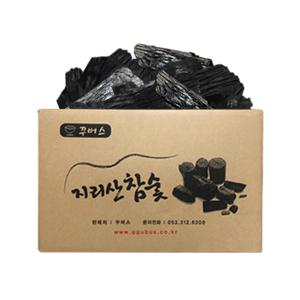 지리산 참숯 10KG 바베큐그릴 백탄 바베큐숯 구이용숯