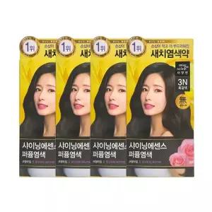 샤이닝에센스 3N 흑갈색 x4