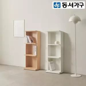 헤렌 인테리어 400 3단 책장 DF924133