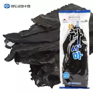 [완도금일수협] 청정바다 뿌리다시마 400g(1봉)