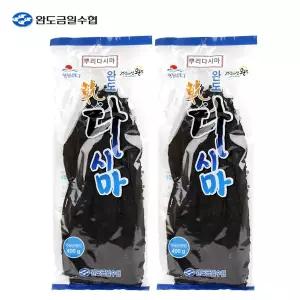 [완도금일수협] 청정바다 뿌리다시마 400gx2봉