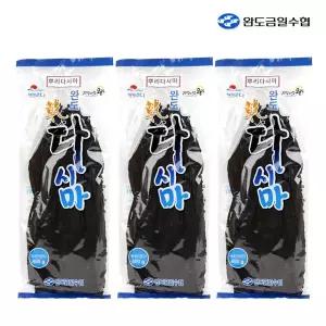 [완도금일수협] 청정바다 뿌리다시마 400gx3봉