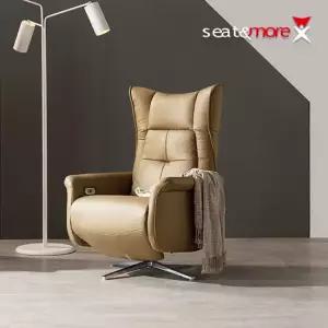 [시트앤모어]마크롱 2모터 전동 1인 천연면피소가죽 리클라이너소파 오트베이지