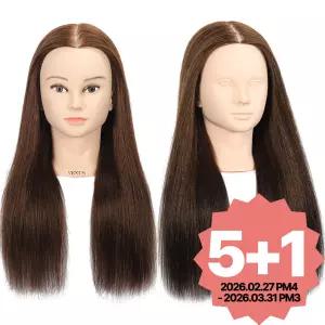 비너스가발 70%인모 20인치 혼합모 커트연습드라이용 통가발